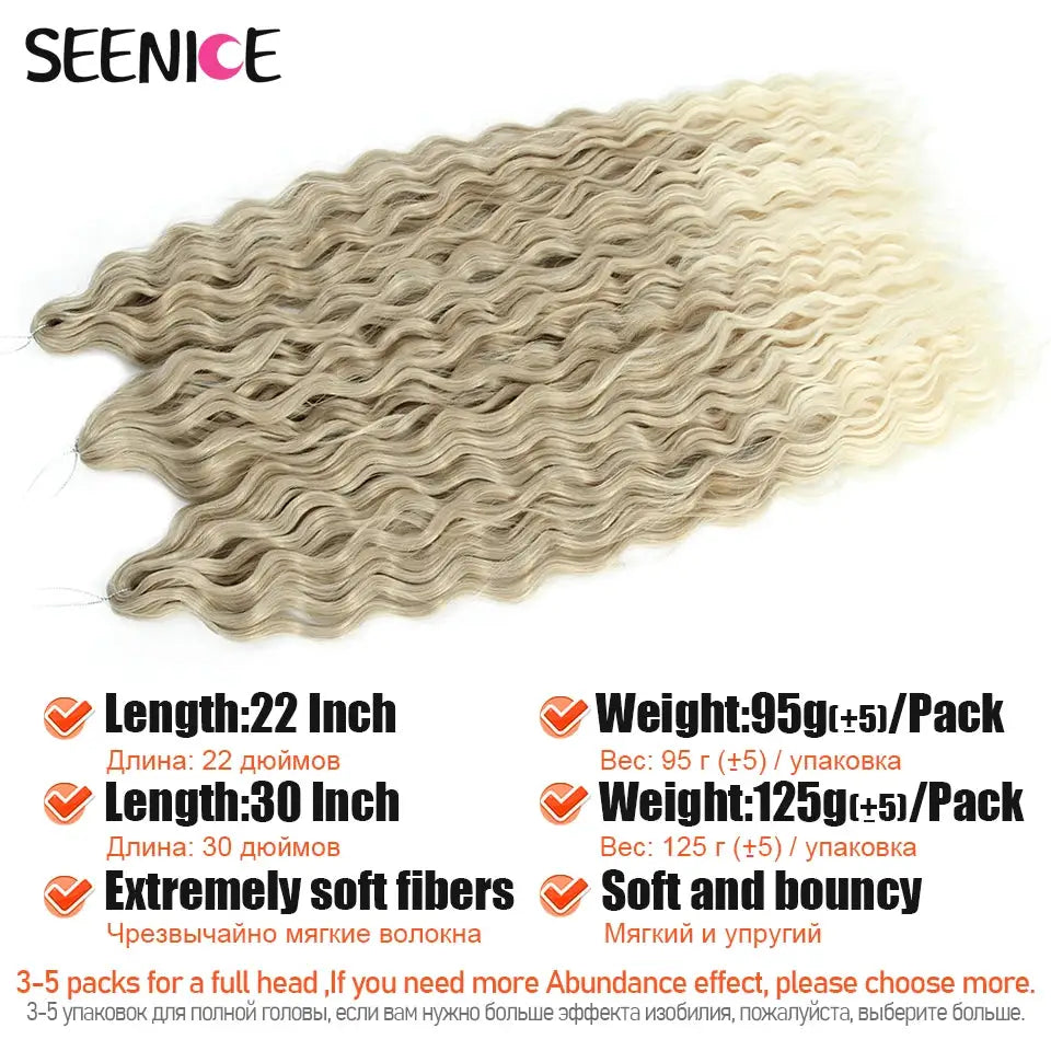 SEENICE Ariel Curl Water Wave crochet hair extensions in ombre blonde, soft and bouncy, Simples Market