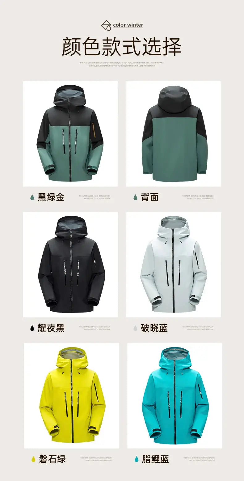 Men's windproof hooded jacket by Simples Market in 6 colorways, front and back views