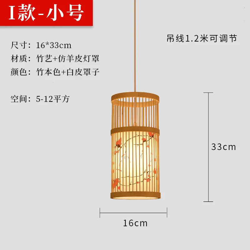 Bamboo chandelier lantern, Chinese/Japanese style, natural bamboo frame with warm light, 33cm high, 16cm diameter