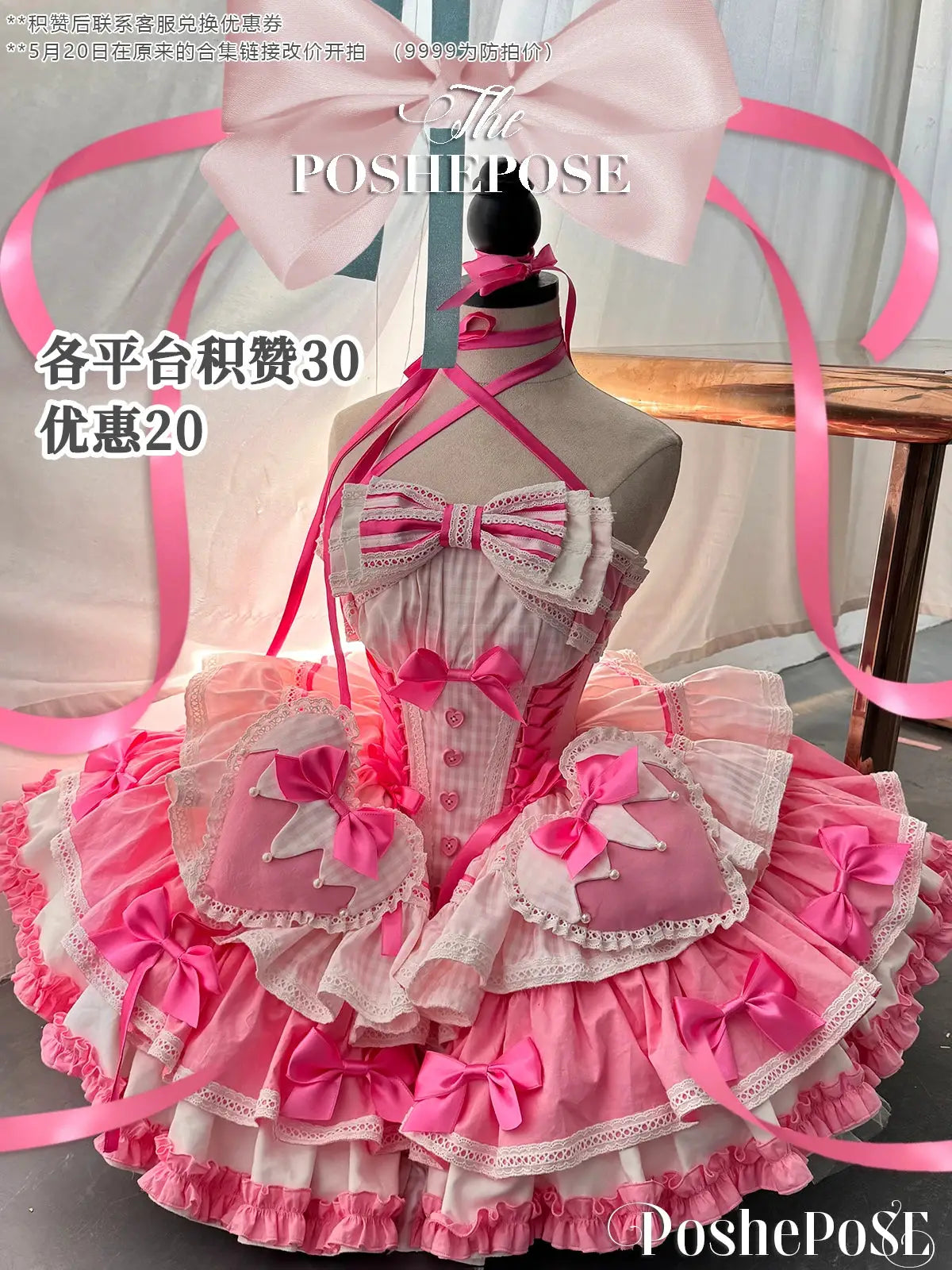 Girls Birthday Lolita Dress Tube Top Satin Bowknot Pettiskirt Mini