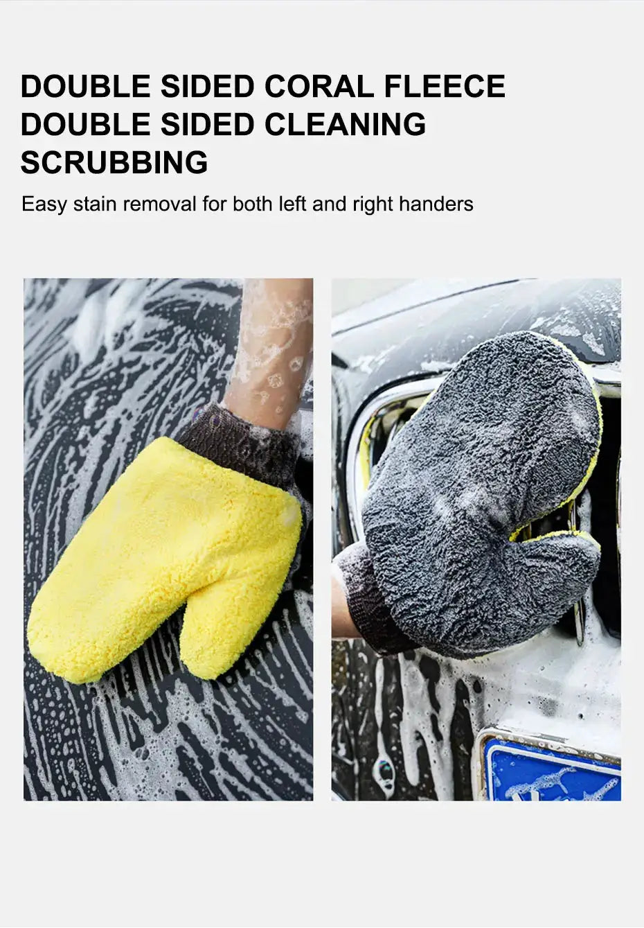 SEAMETAL microfiber car washing glove set, double-faced coral fleece, yellow and gray pair by Simples Market