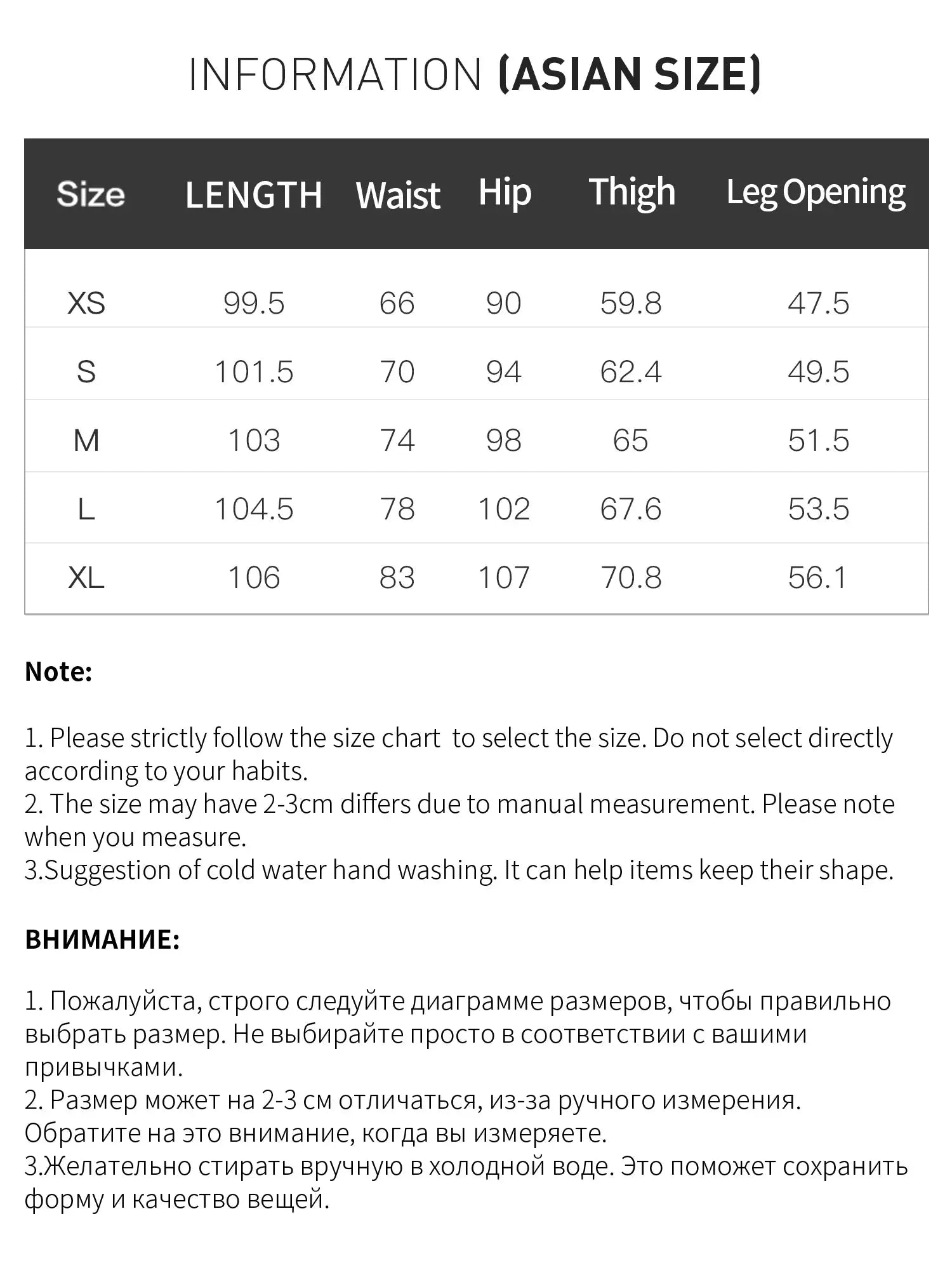 FSLE Straight High Waist Jeans For Women Korean Style Winter Versatile