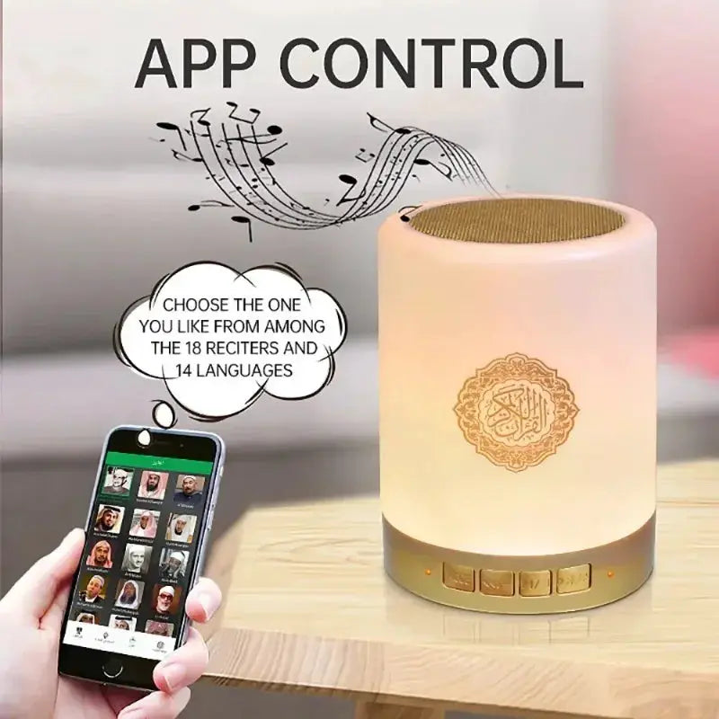 Portable multifunctional sound machine LED night light with Bluetooth speaker and app control, cream lamp with gold base