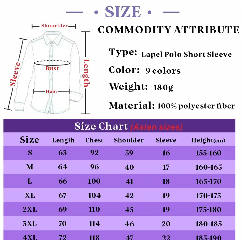 Simples Market lapel polo shirt, unisex short sleeve, 9 colors, 100% polyester