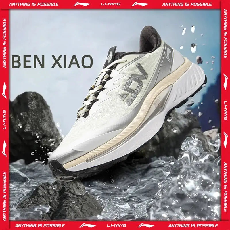 Li-Ning Ben Xiao trail running shoes, men's, light grey/cream, DWR water-repellent, breathable