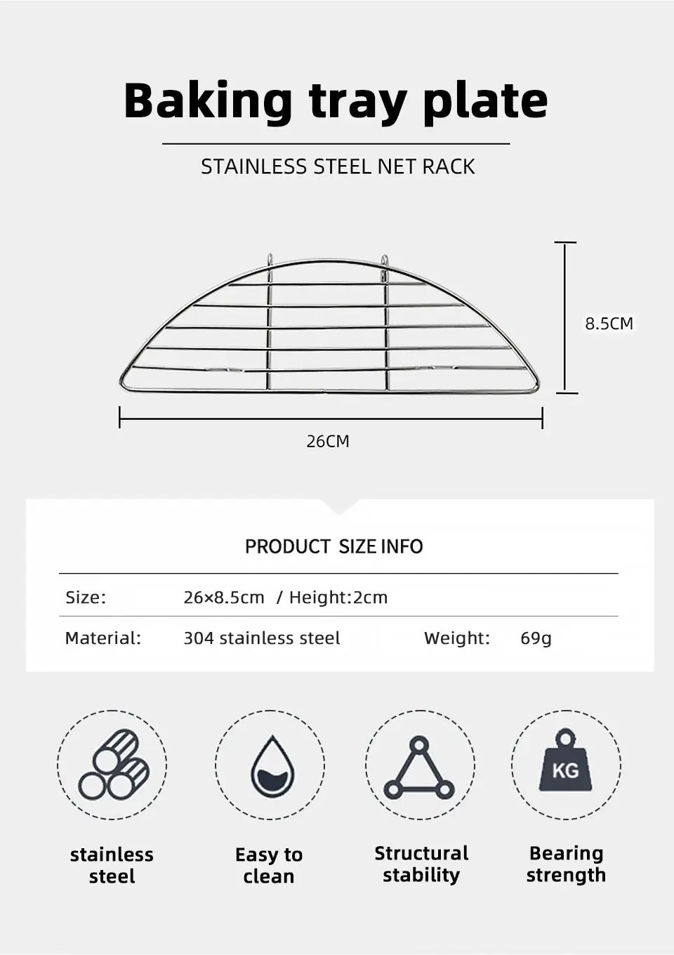 Simples Market stainless steel BBQ net rack, 26x8.5 cm grill accessory for camping