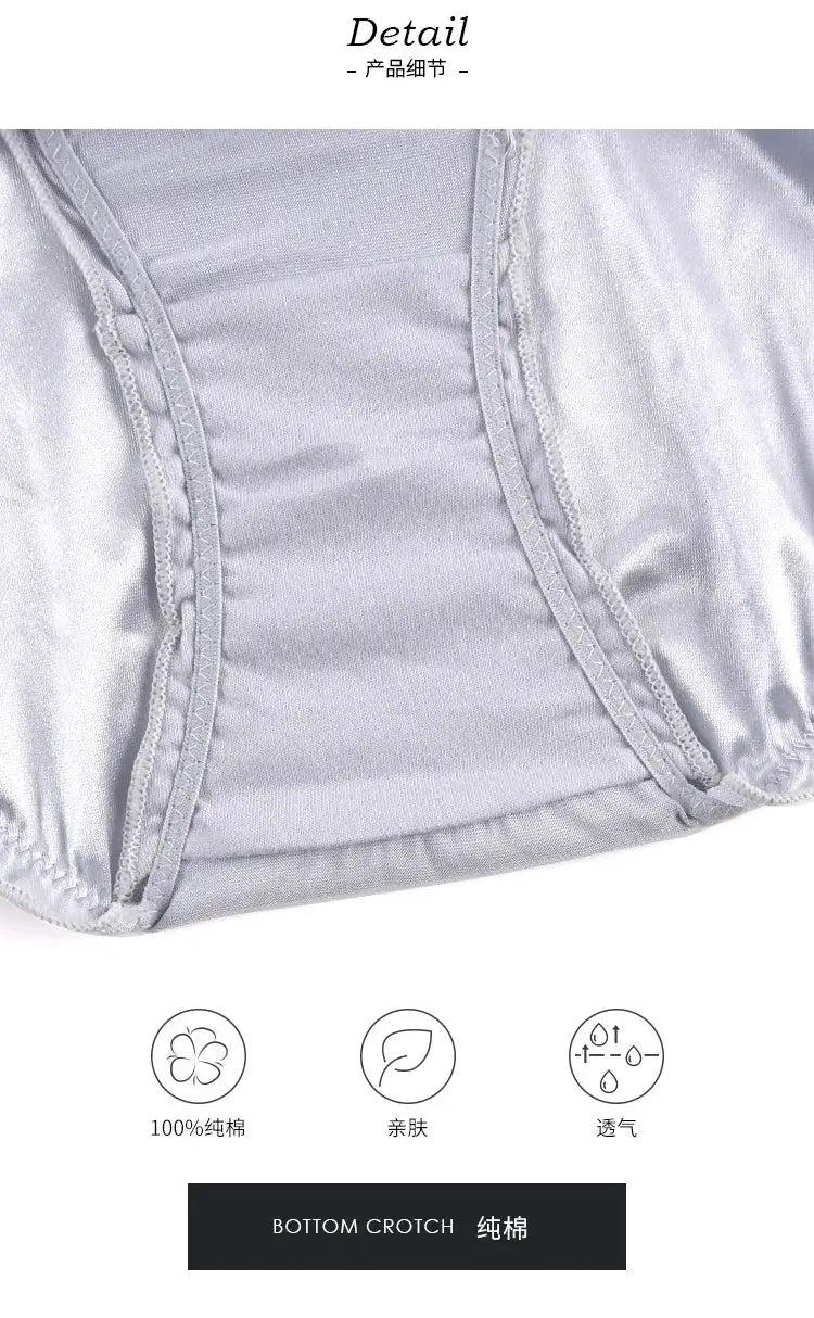 Women's lavender satin low-waist panties with cotton crotch, breathable and comfortable
