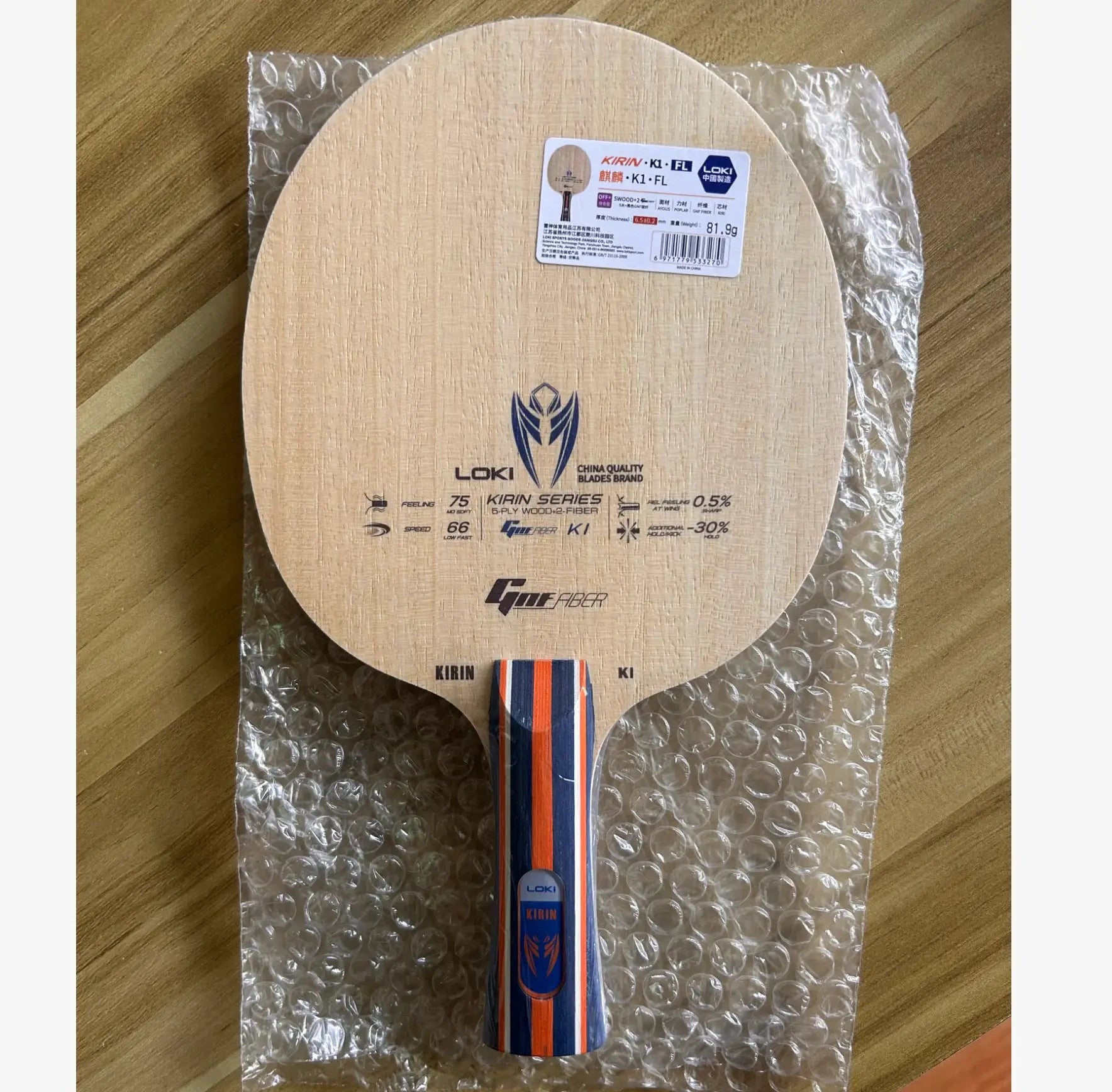 Loki Kirin K1 K2 K3 Table Tennis Blade FL Grip 7 Ply Off Plus Carbon GF Fiber Pure Wood Beginner Paddle