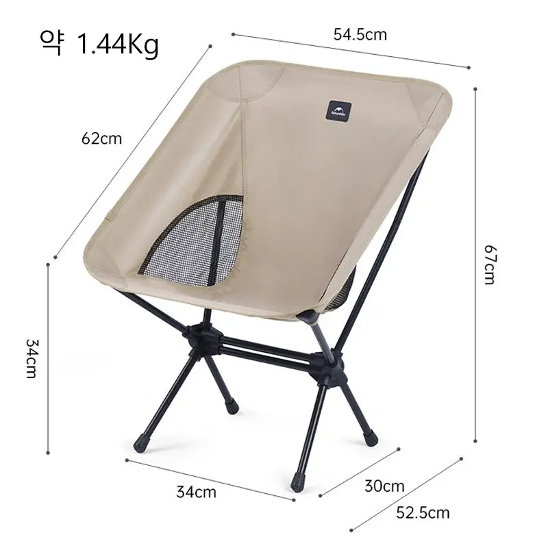 Naturehike 2023 Ultralight Folding Camping Chair Outdoor Portable Wide Seat For Beach Travel Picnic And Fishing