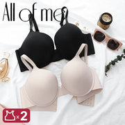 2-pack push-up wireless bras in black and nude with adjustable straps