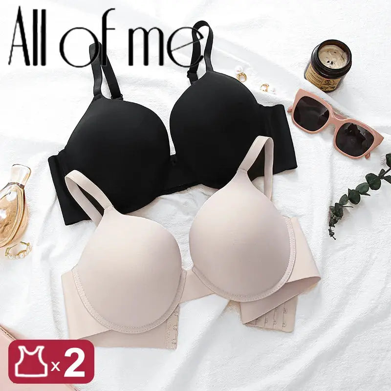 2-pack push-up wireless bras in black and nude with adjustable straps