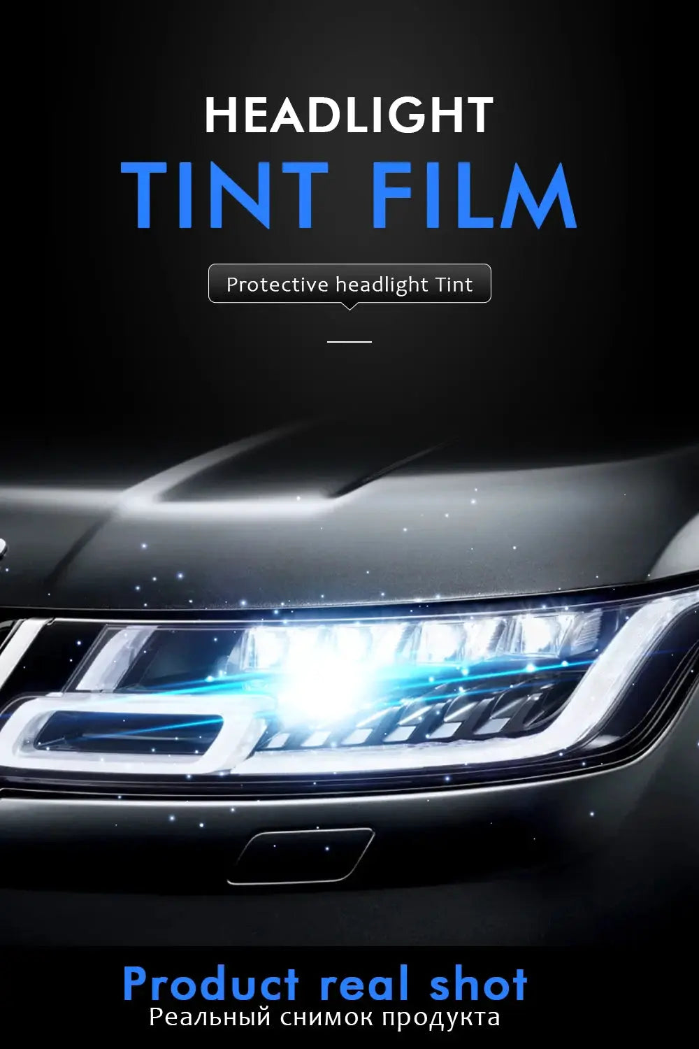 Simples Market car headlight tint film, 30x120cm clear vinyl for headlights and taillights