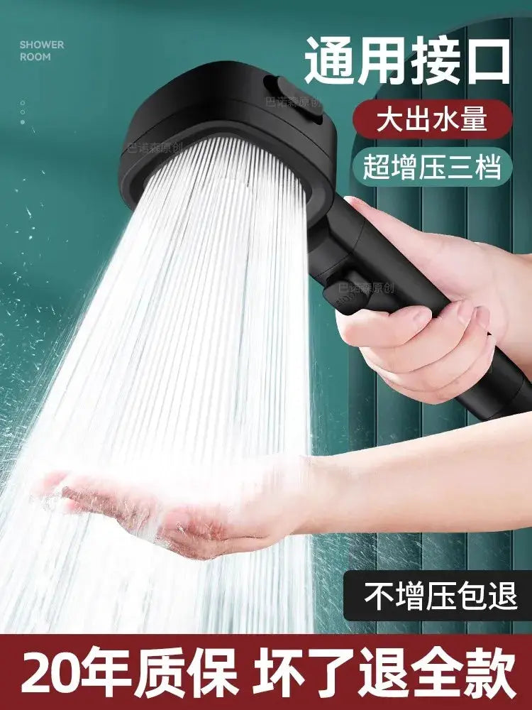 Simples Market black handheld shower head with 3 modes, high-pressure water-saving spray