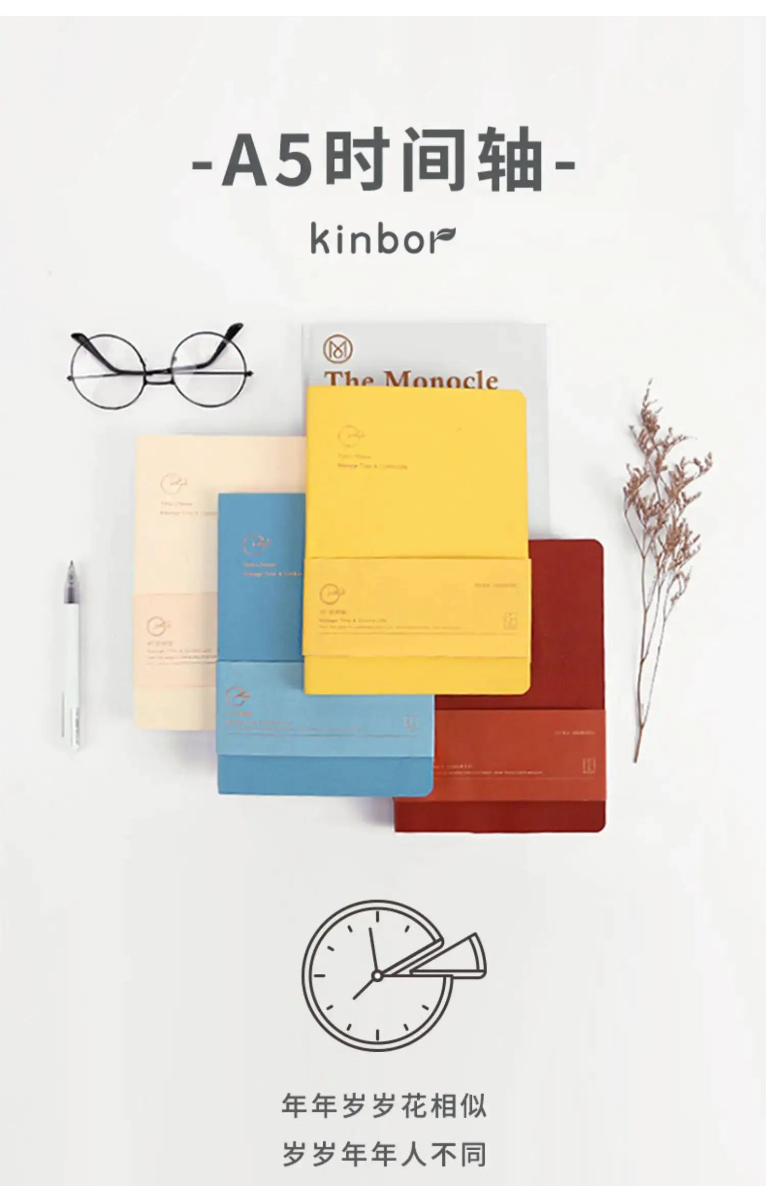Kinbor weekly planner notebooks set with yellow blue peach and red covers, glasses and pen on white background
