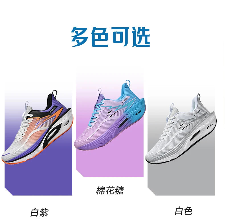 Simples Market men's running shoes in three color variants: white-purple, cotton candy pink, and white.