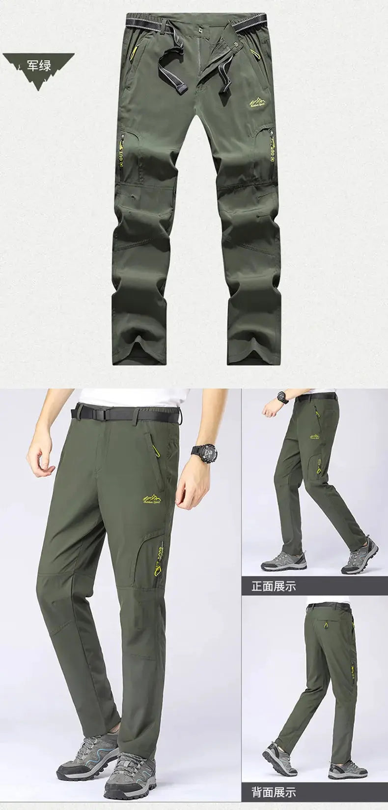 SFABL 5XL olive green quick-dry hiking pants with belt, zip pockets, waterproof fabric by Simples Market