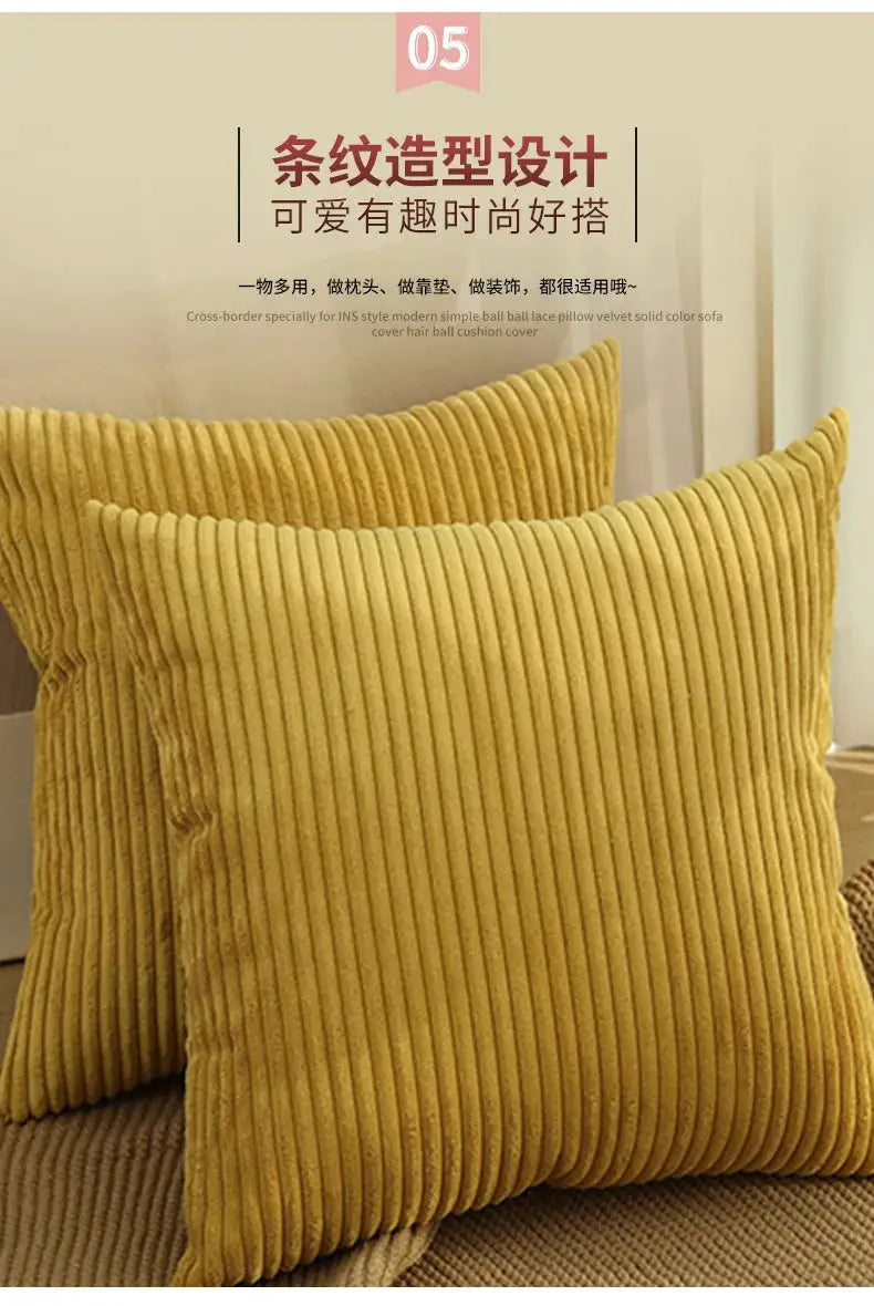 Corduroy pillow covers, mustard yellow, two plush cushions for sofa; sizes 40x40–50x50 cm