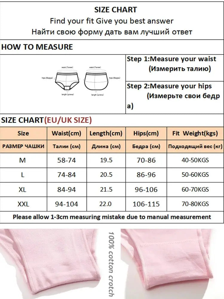 4-pack women's panties, seamless cotton low-rise briefs in pink, breathable underwear