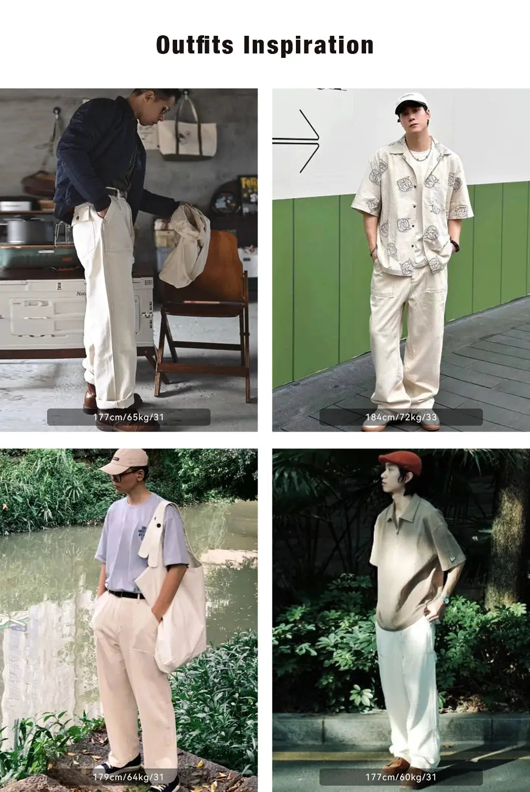 Simples Market Maden Vintage white cottonseed hull jeans for men — loose straight cargo pants, four looks.
