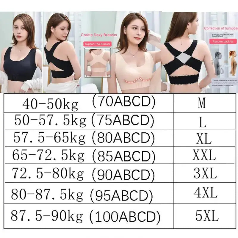 Simples Market beige and black seamless posture-correction bra; cross-back, adjustable push-up bralette.