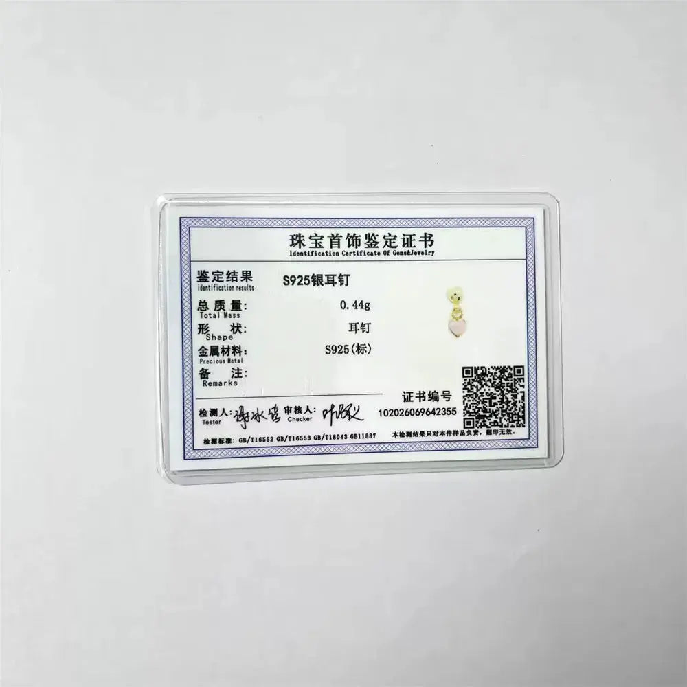 Simples Market AIDE 925 sterling silver heart-shaped zircon ear stud certificate image