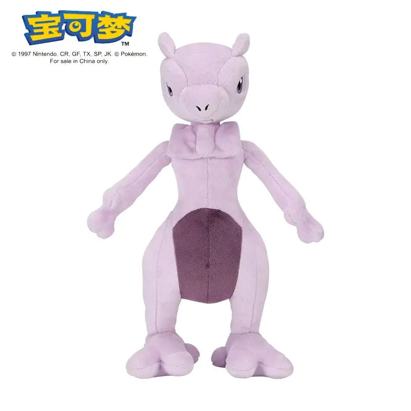 Pokemon Original Plush Toy Gengar Mimikyu Pikachu Charizard Piplup Kawaii Soft Cute Plush Doll Gift