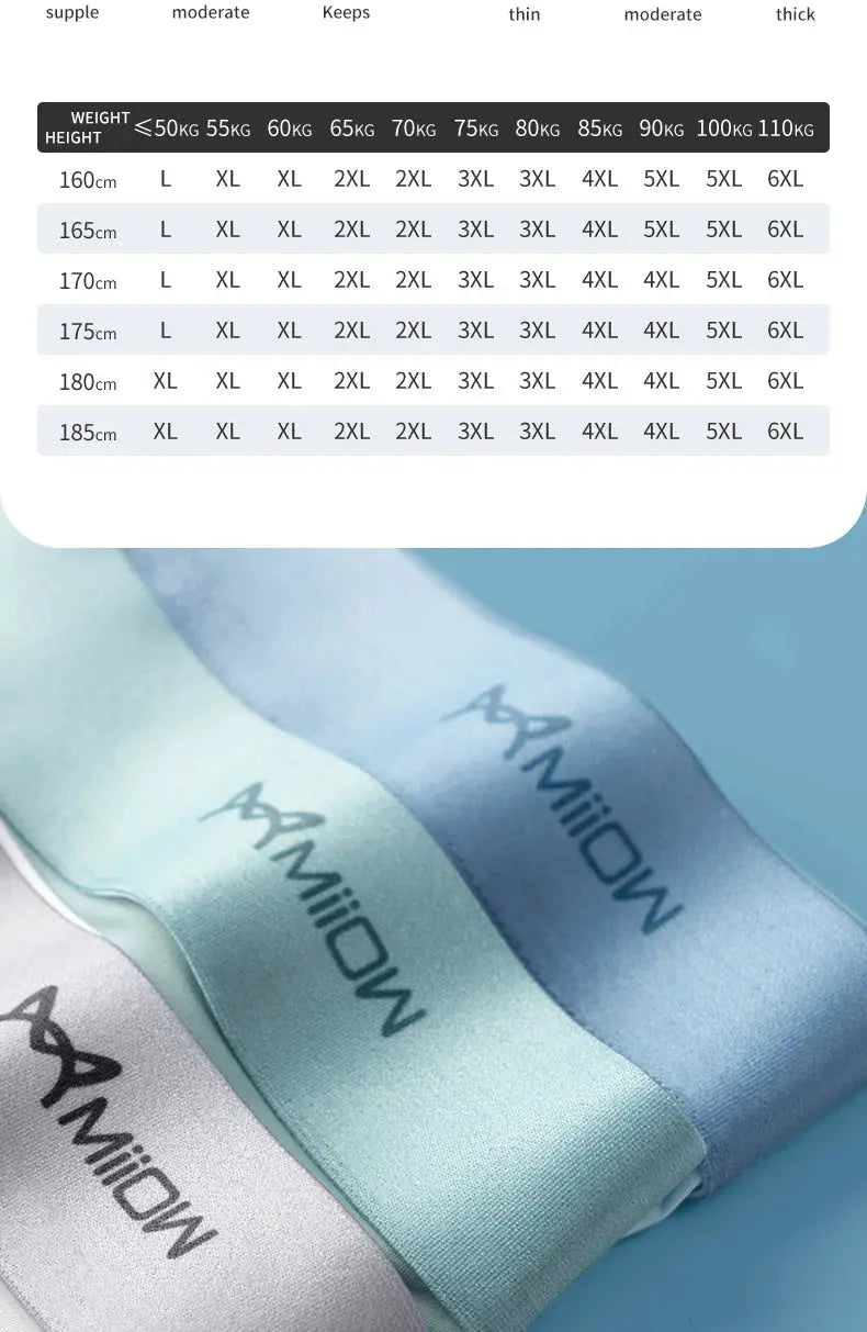 MiiOW ice silk men's boxer shorts; graphene antibacterial, breathable seamless underwear, 4-piece set