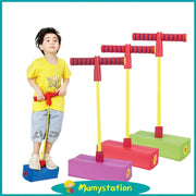 Foam Pogo Jumper For Kids Ages Three And Up Outdoor Toy Sensory Toy Autism Friendly Balance And Motor Skills Gift