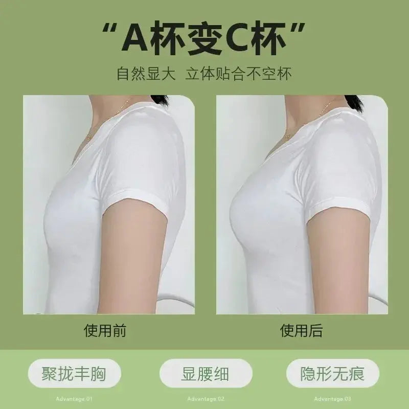 Simples Market adhesive silicone nipple tape bra in white; strapless reusable chest sticker with front push-up.