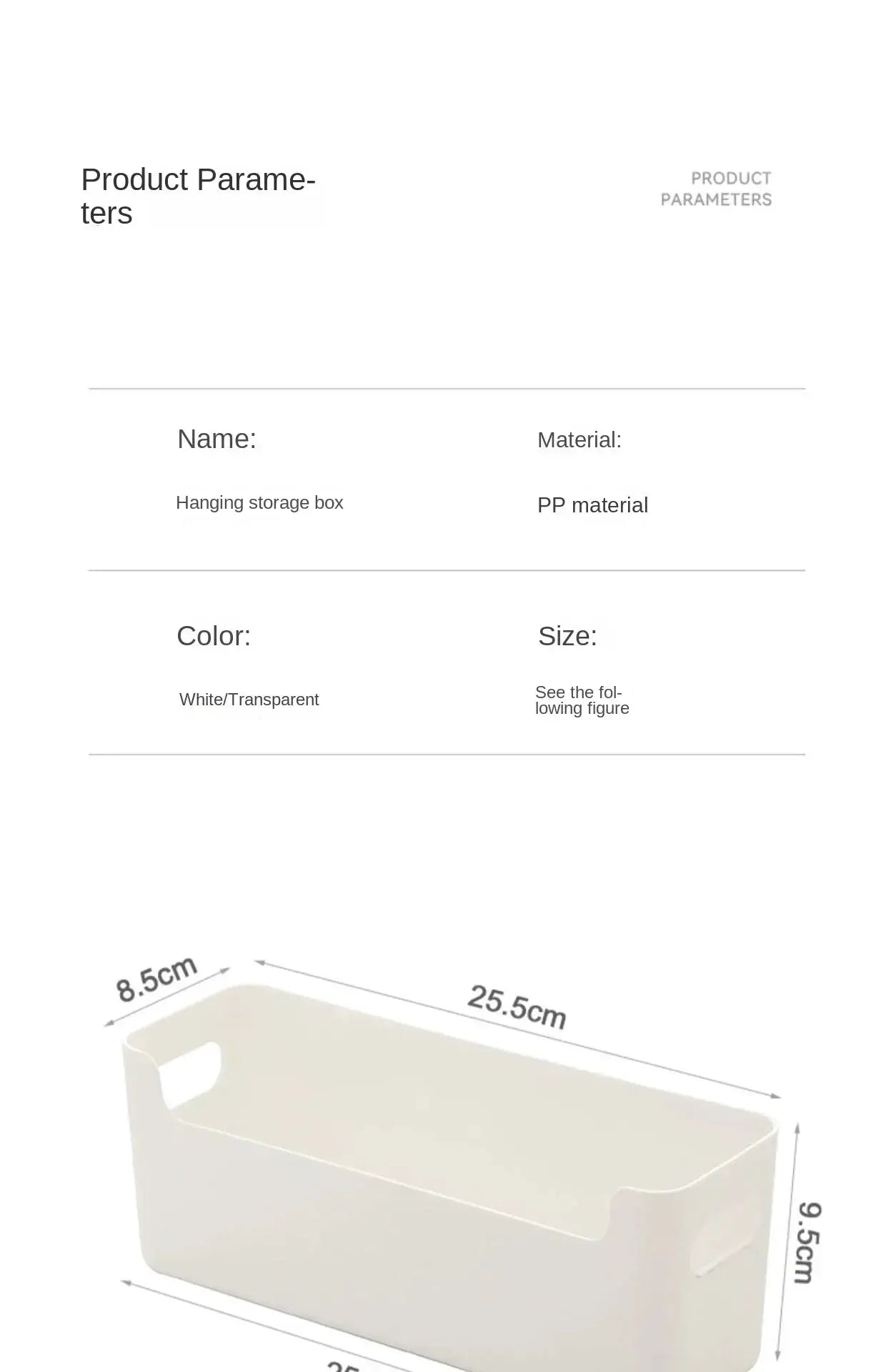 Simples Market hanging storage box, white PP material, cabinet door organizer, 25.5×8.5×9.5 cm