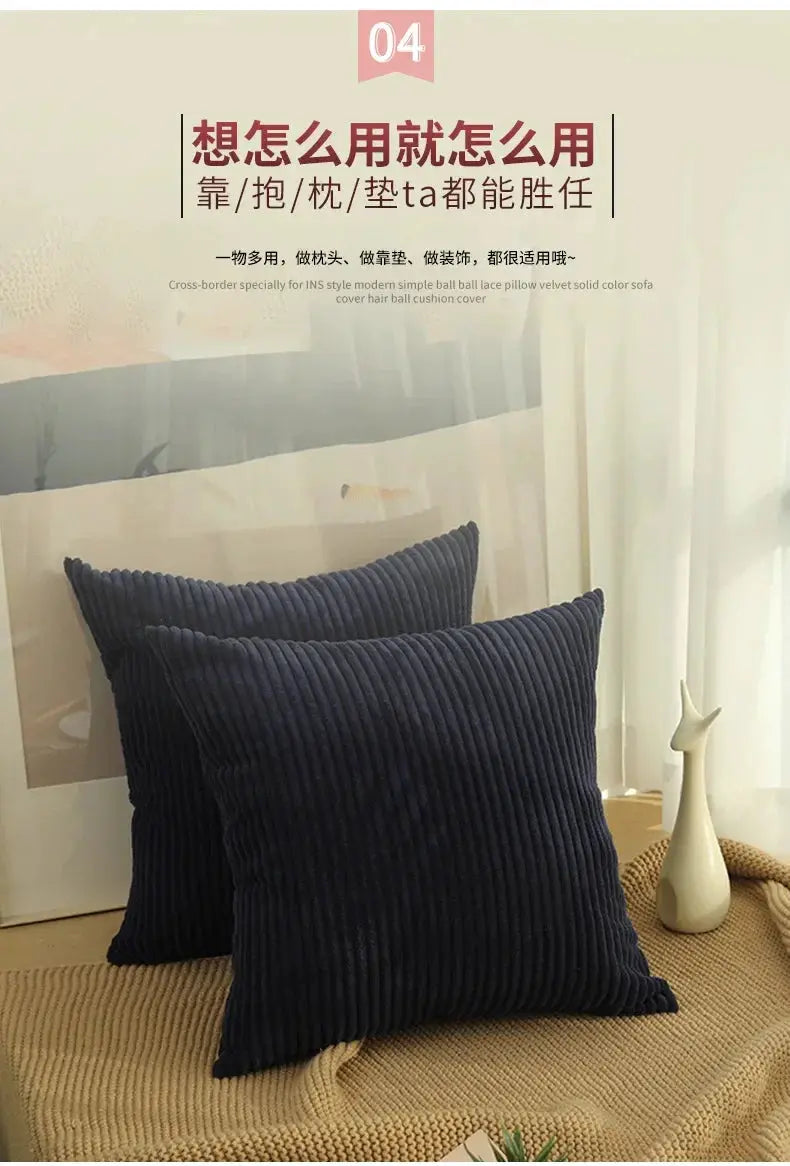 Simples Market navy corduroy pillow covers, 2-pack, plush cushion covers for sofa in 40x40/45x45/50x50/30x50 cm