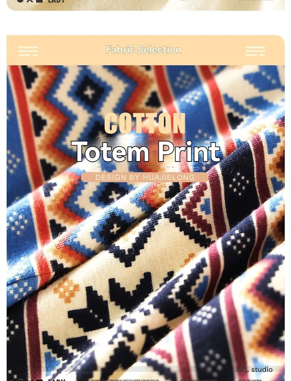 Cotton Totem Print fabric swatches in blue, beige and orange geometric patterns