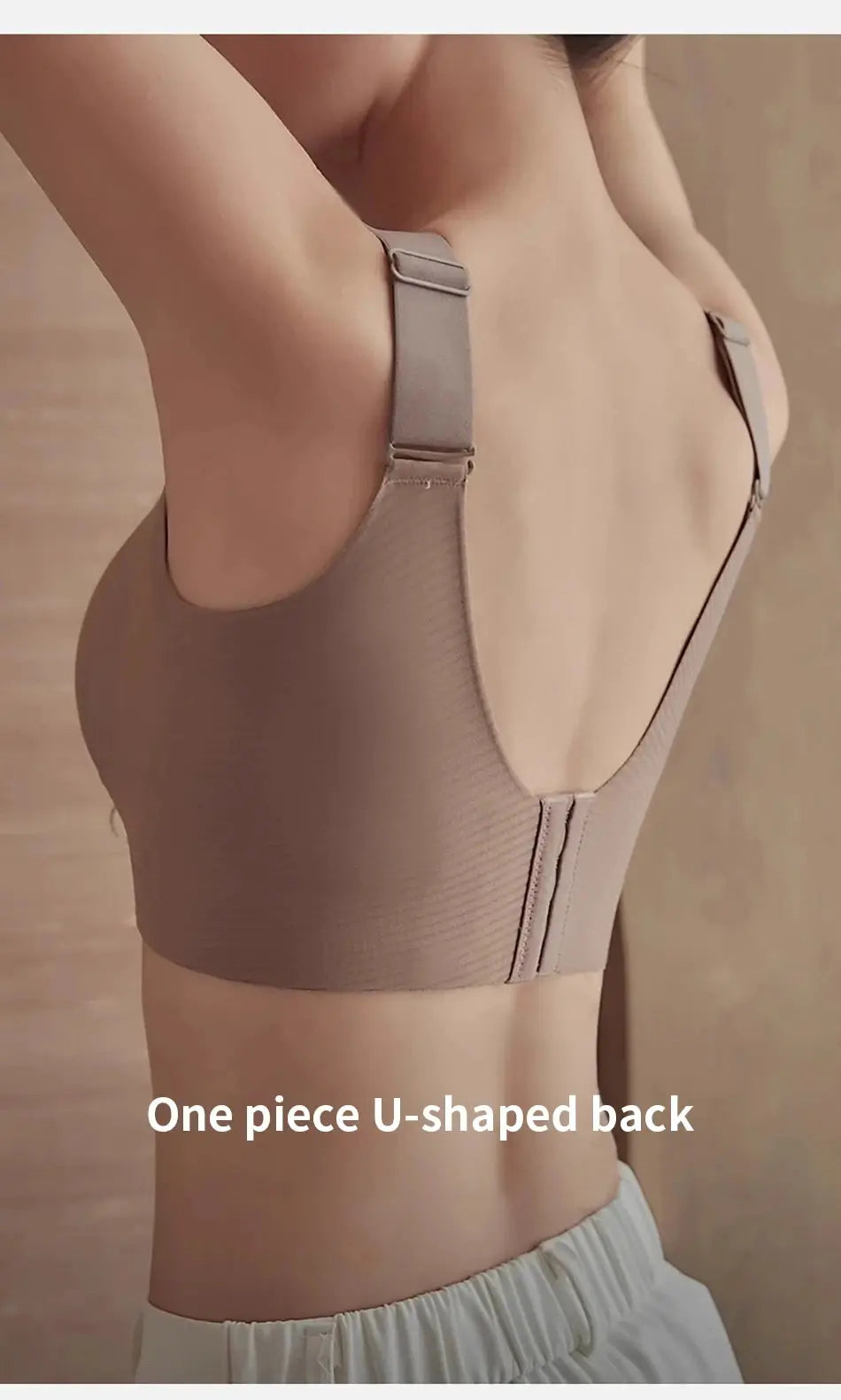 Seamless beige bra with U-shaped back and wide straps pull-on