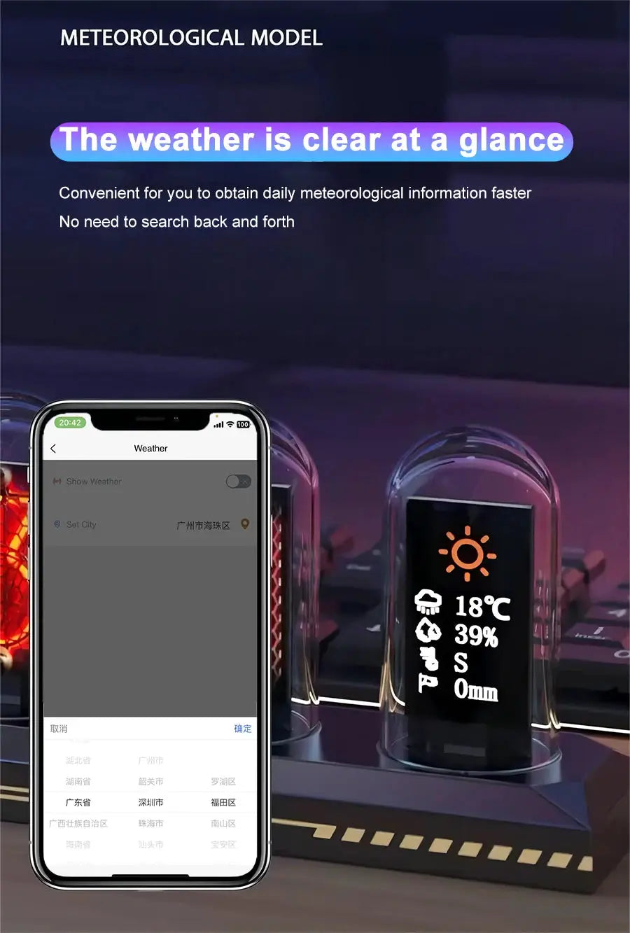 Simples Market RGB Nixie Tube Clock with IPS color screen, glass dome, desktop gaming decor