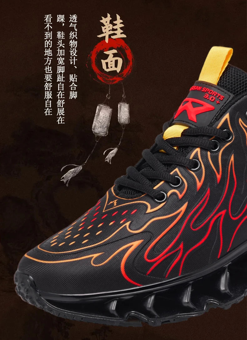 Simples Market running sneakers with flame pattern, black upper, orange-red flames, yellow pull-tab