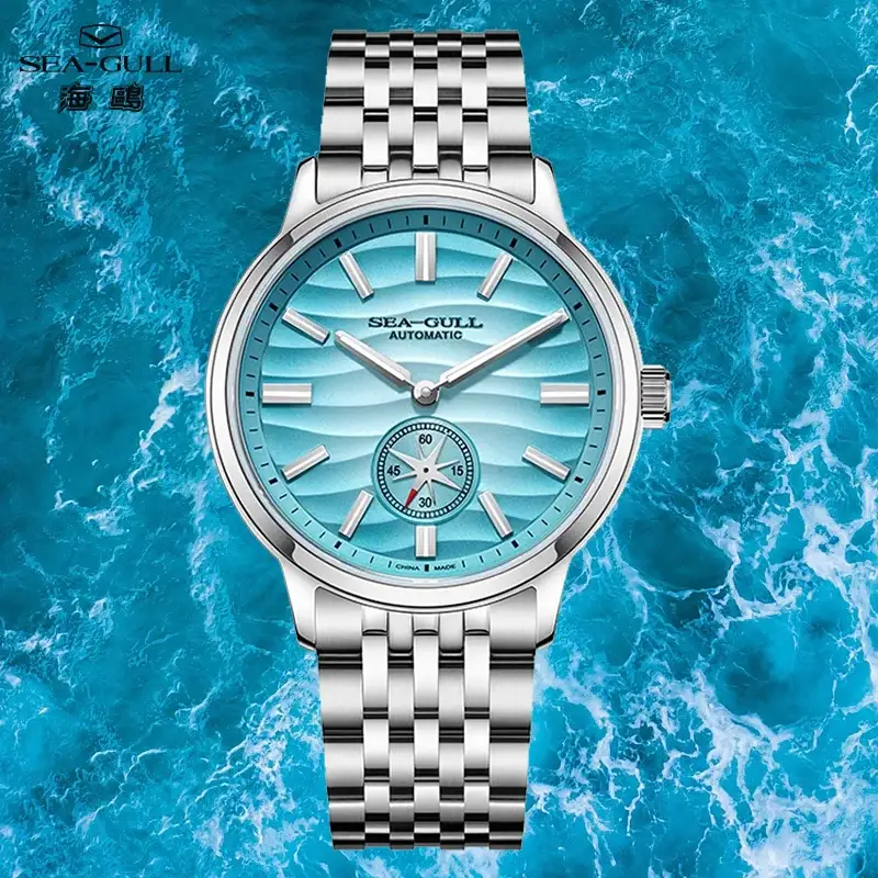 Sea-Gull Natural Series 39.5mm men's watch, blue dial, luminous markers, stainless steel bracelet; automatic