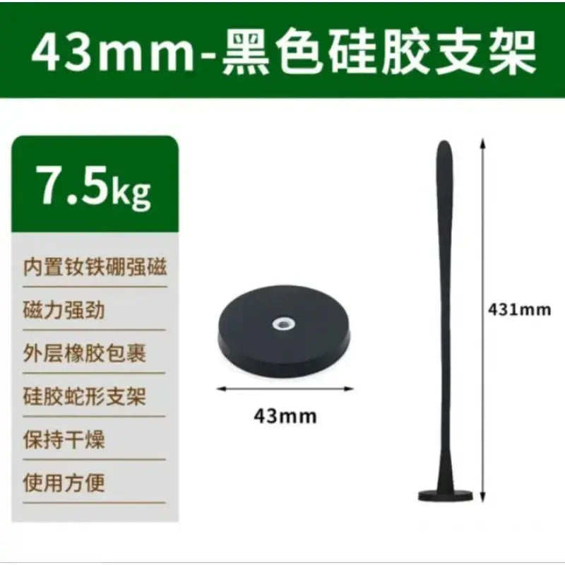 Snake Shaped Silicone Magnetic Door Bracket For Front Loading Washing Machine Strong Magnet Door Holder