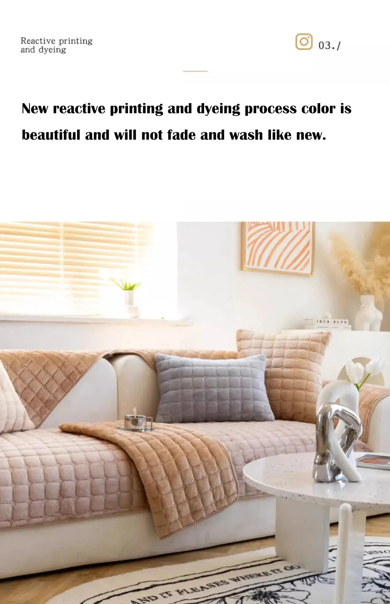 Plush plaid velvet sofa cushions set in warm beige with quilted texture