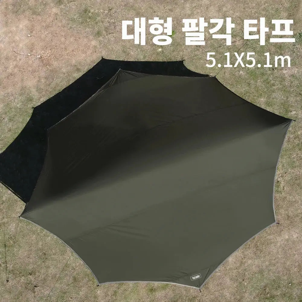 Top Lander 5.1x5.1m Large Black Coated Tarp Waterproof Octagon Outdoor Camping Sunshade Shelter Tarpaulin