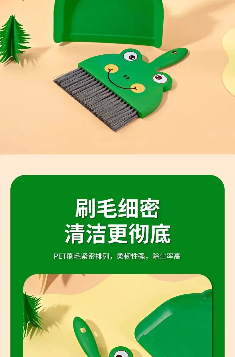 Mini frog-shaped desk broom and dustpan set, green with gray bristles, 2-piece