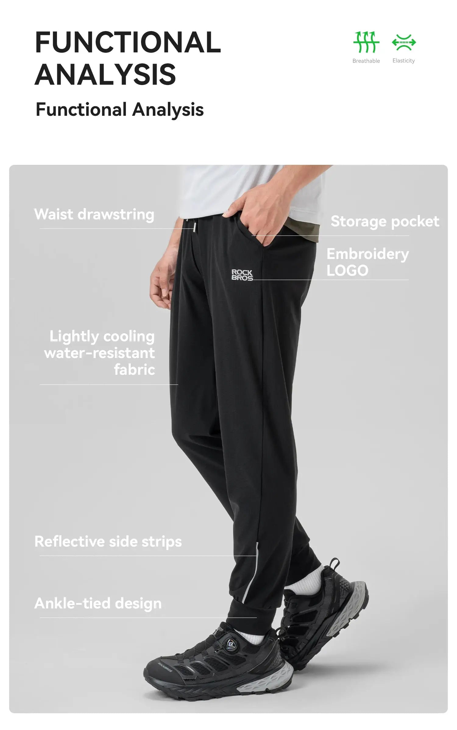 ROCKBROS black outdoor sport pants with waist drawstring and storage pocket, embroidery logo