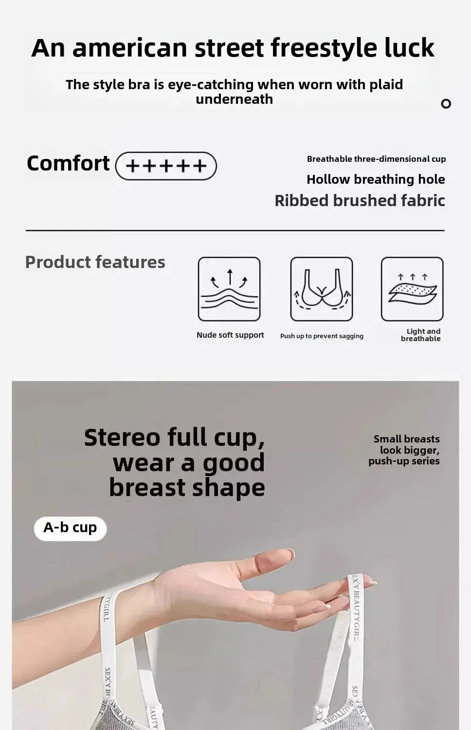 Push-up wireless bra for small chests, 6cm thickened, seamless lingerie with adjustable straps and anti-slip pads