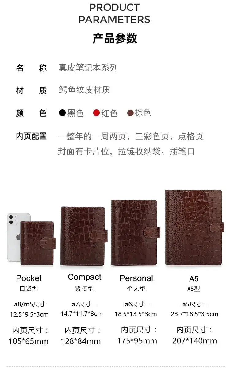 Yiwi genuine leather pocket-size planner set in dark brown crocodile-embossed leather, 4 sizes by Simples Market