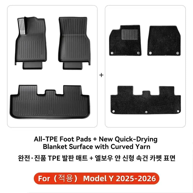 YZ Model Y Juniper All-TPE floor mats and trunk mat set with metal pedals for 2025-2026, waterproof four-season