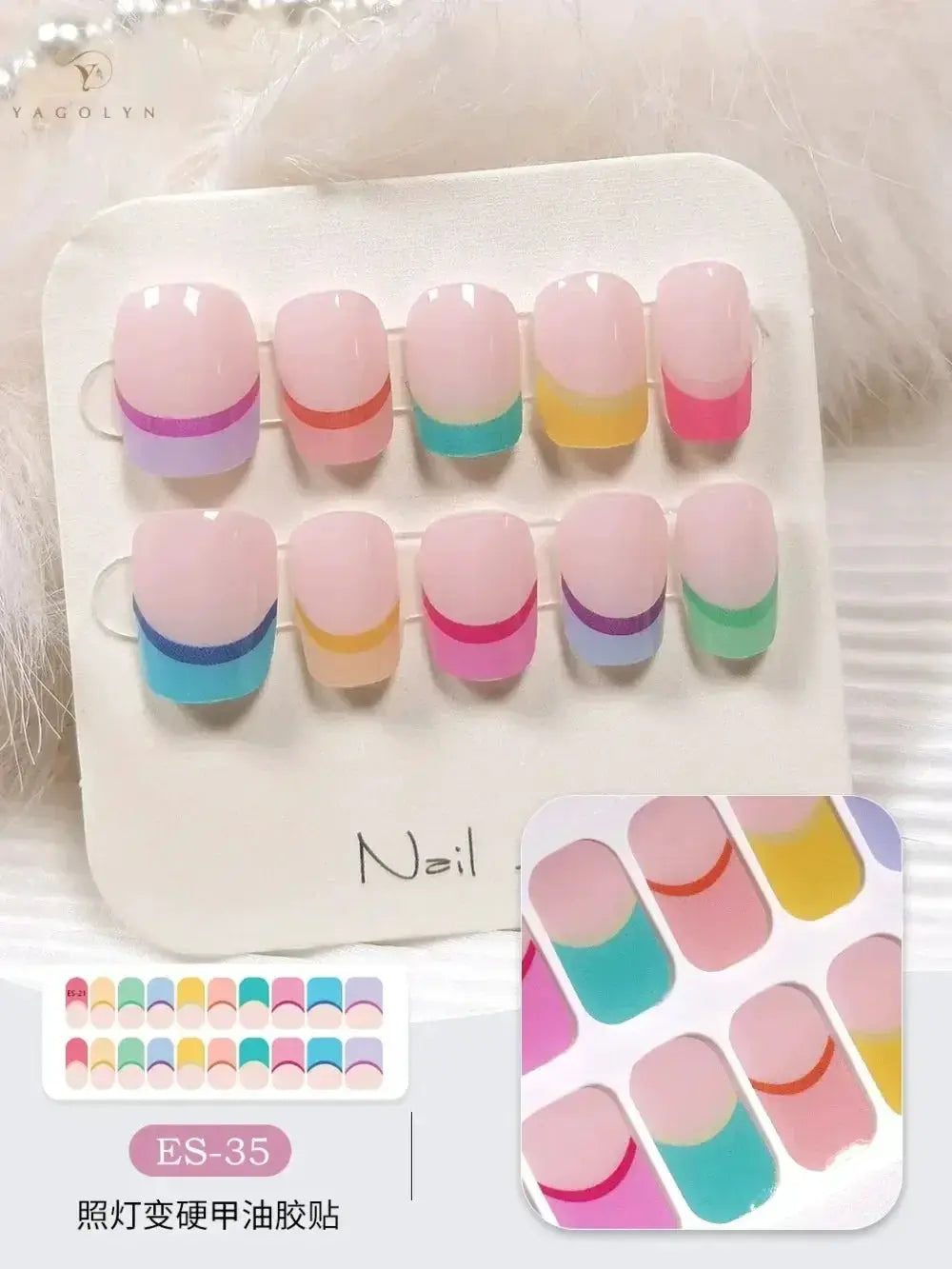 Gel nail wraps set by Simples Market, full-cover semi-cured tips with pastel pink base and multicolor curved bands