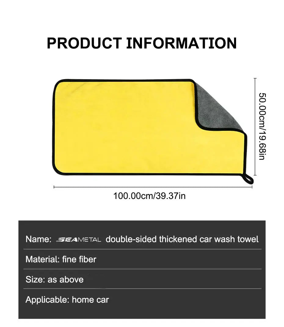 SEAMETAL double-sided thickened car wash towel, yellow microfiber drying cloth, 100×50 cm