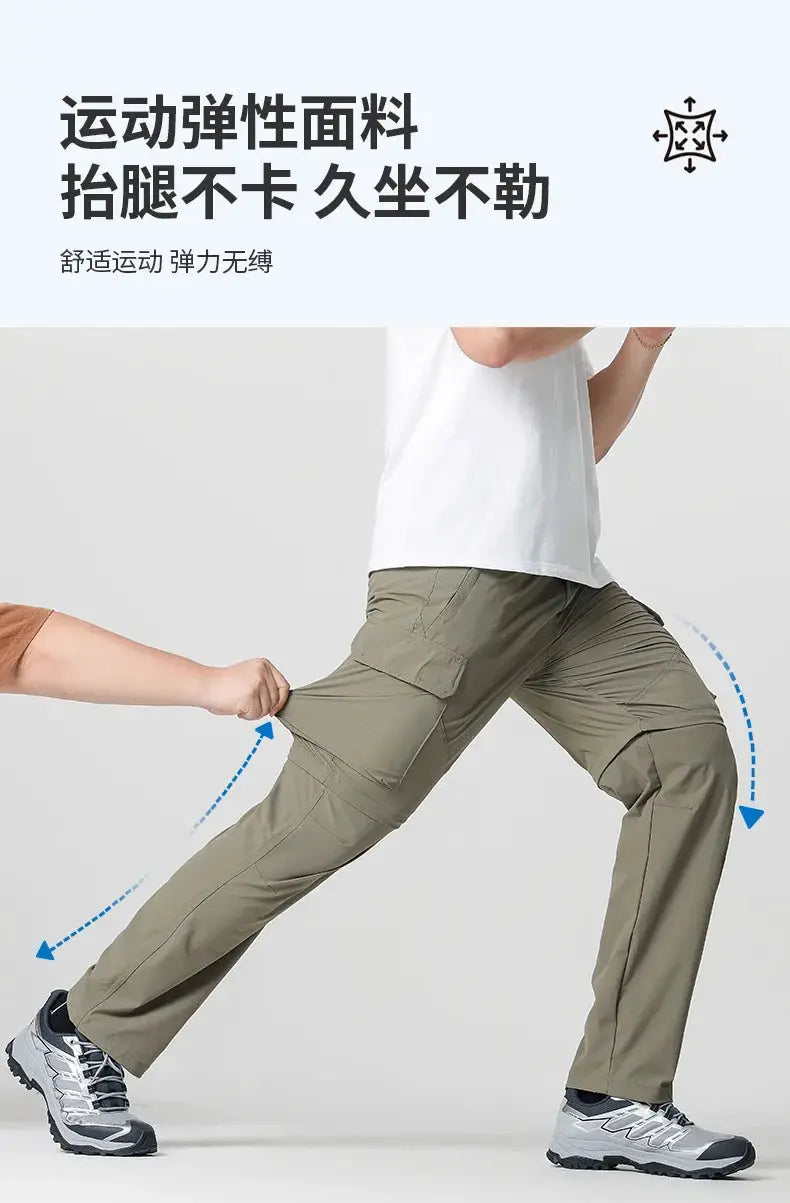 Men's cargo hiking pants, olive, lightweight waterproof quick-dry with cargo pockets.