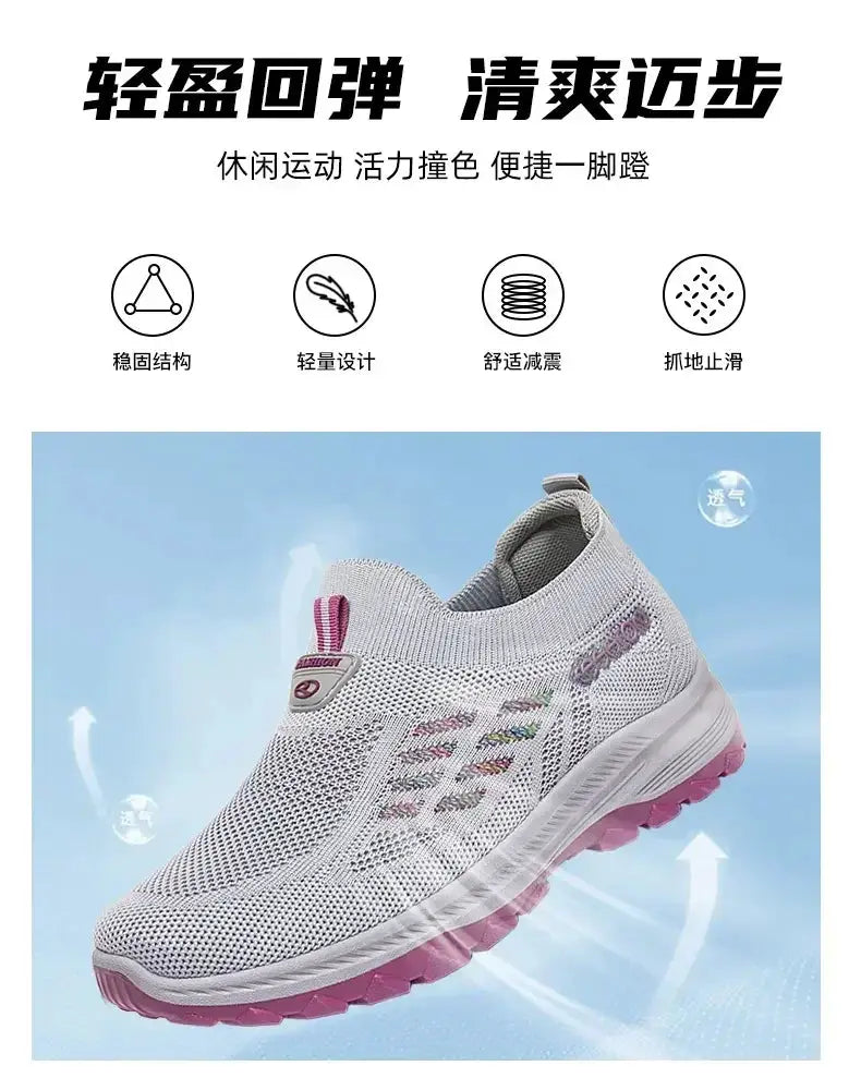 Simples Market men's wide-toe breathable sports shoe, white mesh upper with pink outsole, hiking shoes