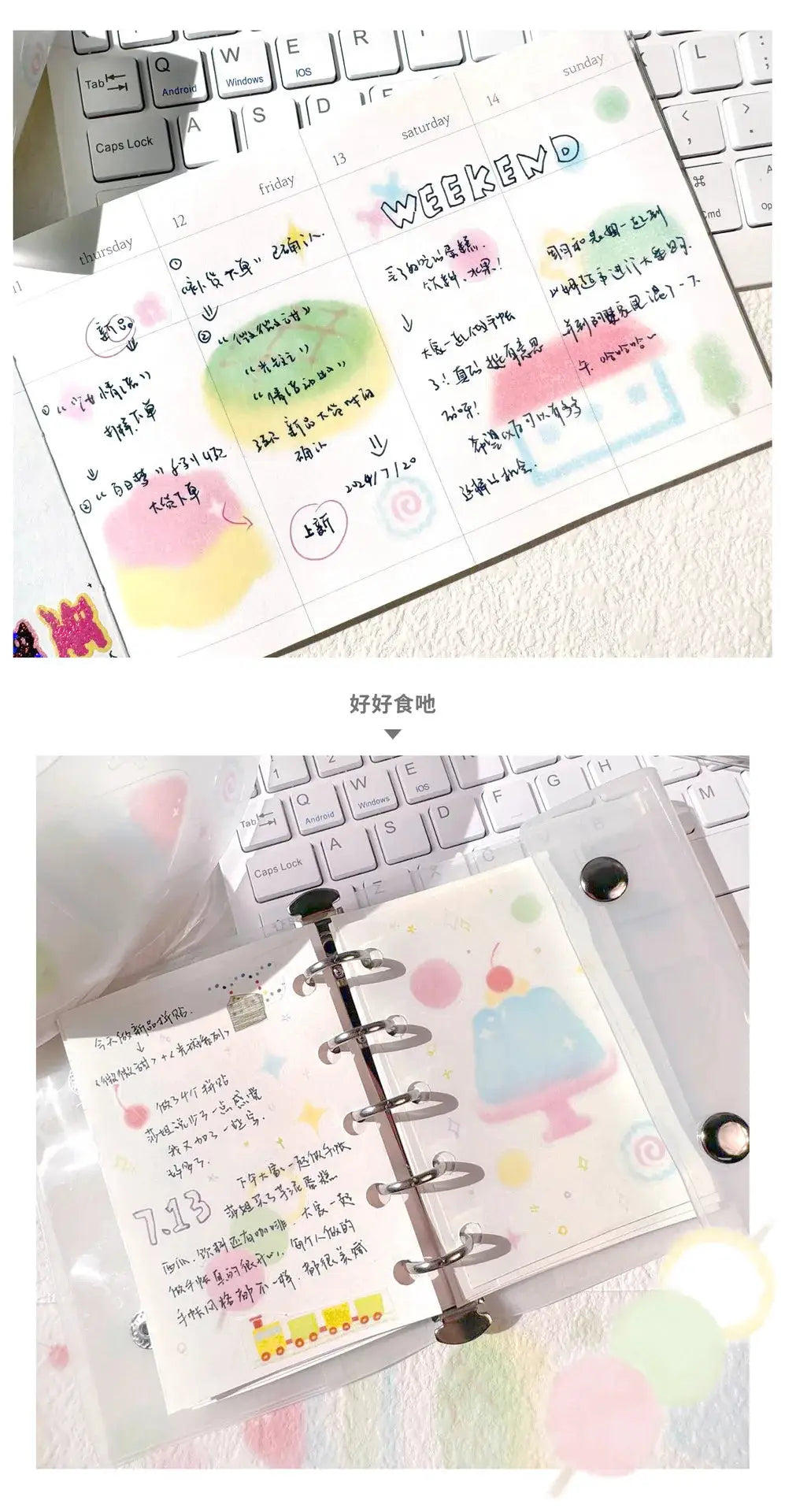 Decorative adhesive tapes by Simples Market, pastel washi-style tapes for junk journaling and scrapbooking