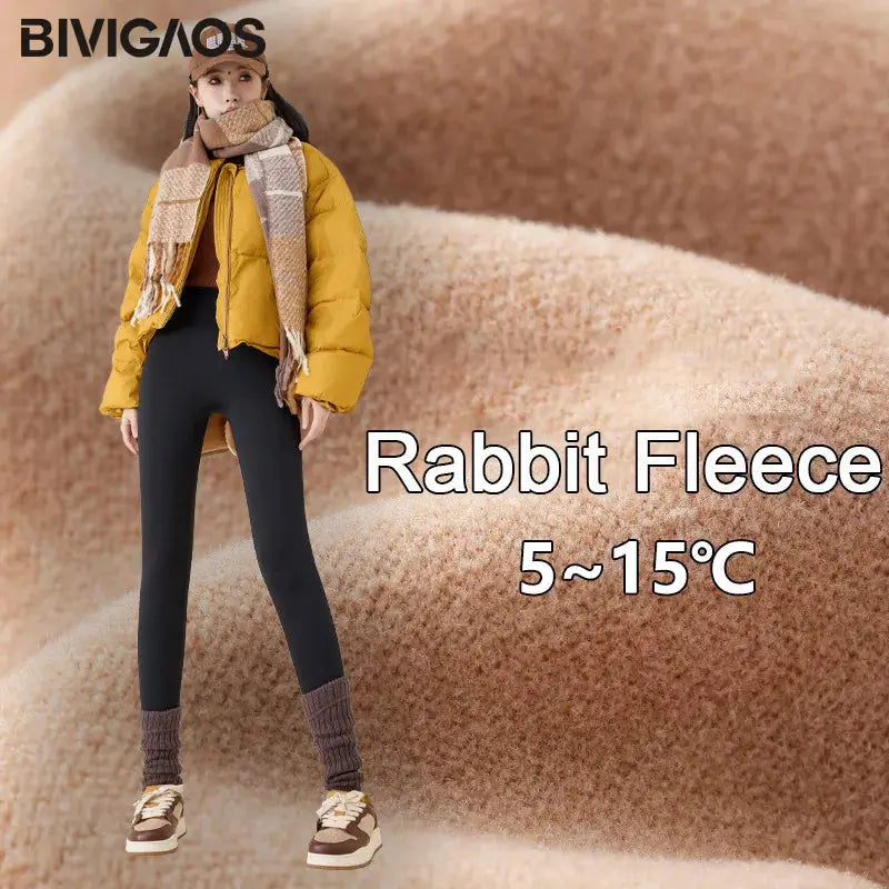 BIVIGAOS sharkskin fleece high-waist leggings, black seamless slim-fit warm leggings; 5–15°C.